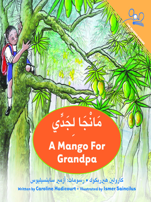 Cover image for A Mango for Grandpa